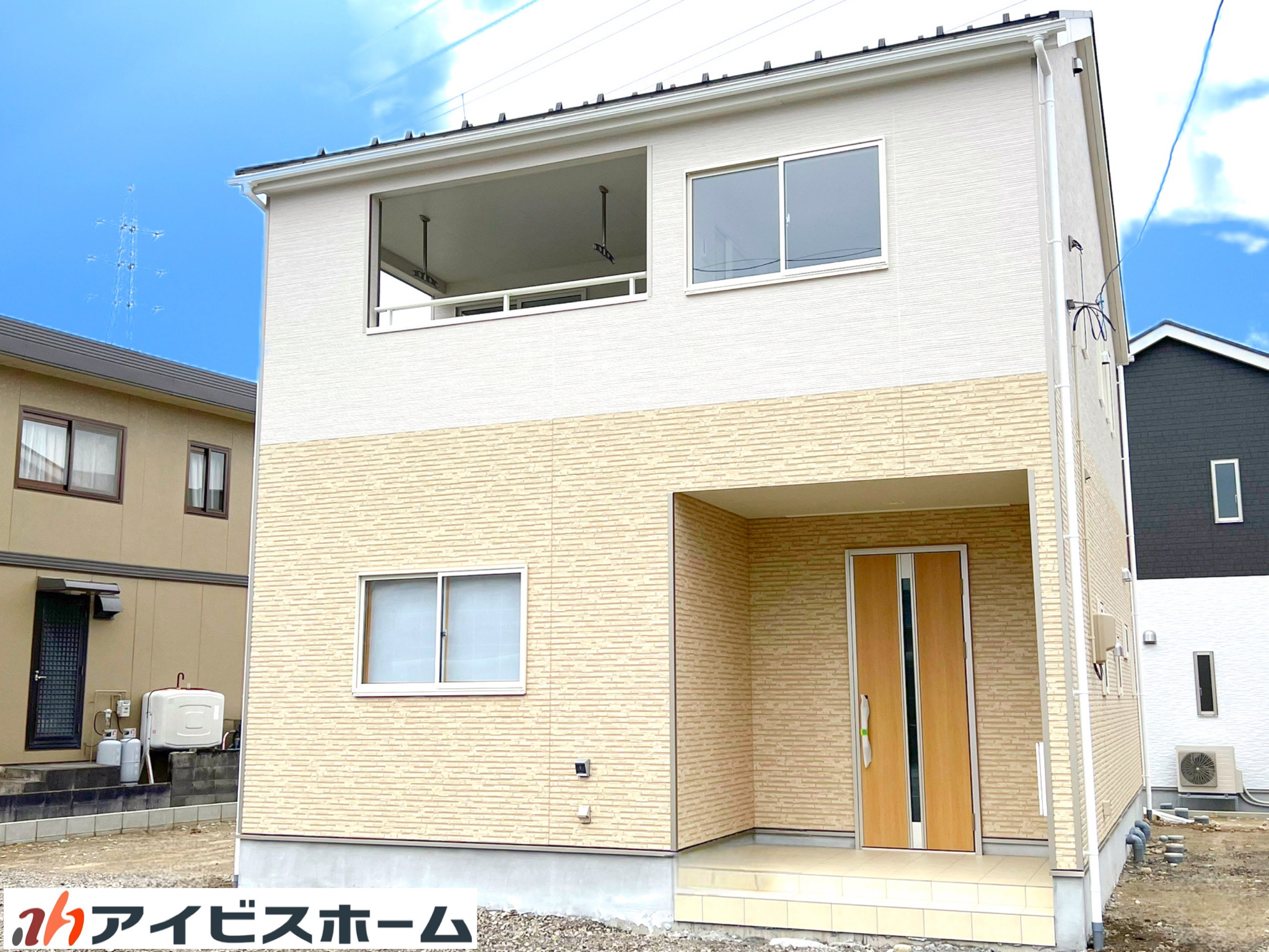 アーネストワン新築住宅を購入いただいたお客様が遊びに来られました | アイビスホーム