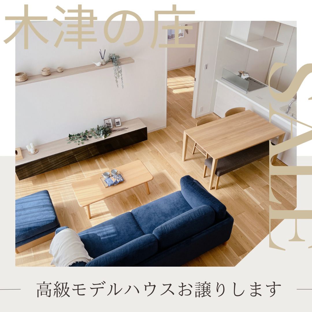 ソファーをお譲りします。