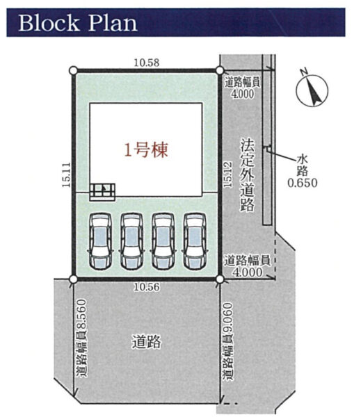 1号棟です