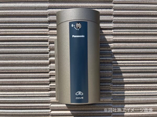 EV充電器