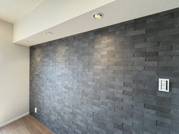 エコカラット　調湿、脱臭効果あり